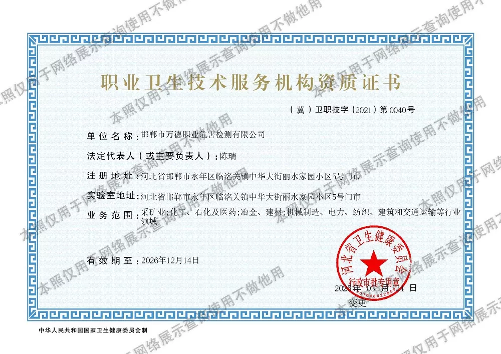 EVO视讯·(中国游)官方网站